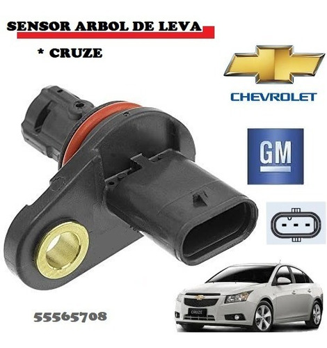 Sensor Arbol Leva Admision Chevrolet Cruze 55565708 Gm Foto 2
