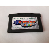 Video Juego Japones De Mario Golf Para Gba,gba Sp Y Ds.