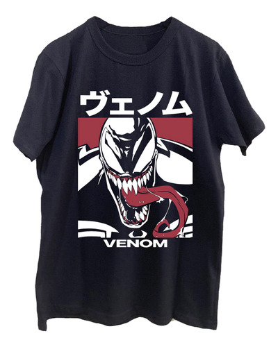 Remeras Estampadas Dtg Full Hd Venom Japon Animes Pelis