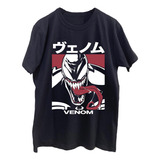 Remeras Estampadas Dtg Full Hd Venom Japon Animes Pelis