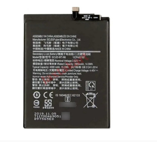 Bateria Para Samsung Galaxy A10s A20s Wt-n6 4000mah