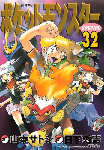 Libro Pokemon Diamond And Pearl Vol 03 De Kusaka Hidenori P