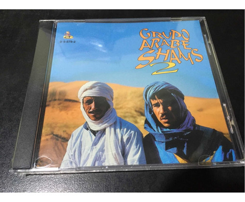 Grupo Arabe Shams 2 - Cd Nuevo Cerrado