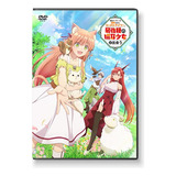 Dvd Yuusha Party Wo Tsuihou Sareta Beast Tamer Dublado