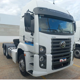 Cavalo Mecanico Vw 25460 6x2 Constellation - 2022/2023