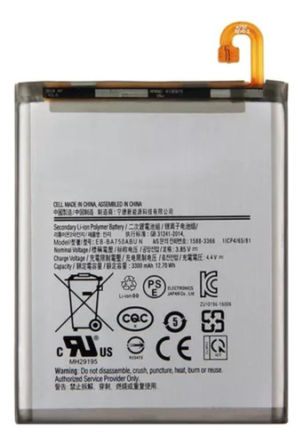 Bateria Compatível Com Samsung Galaxy A7 Ba750abun