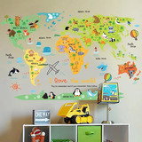 Vinil Decorativo Infantil Mapa Países Animalitos Animados 