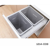 Bote De Basura Doble Oculto Extraible 45cm Gabinete Cocina