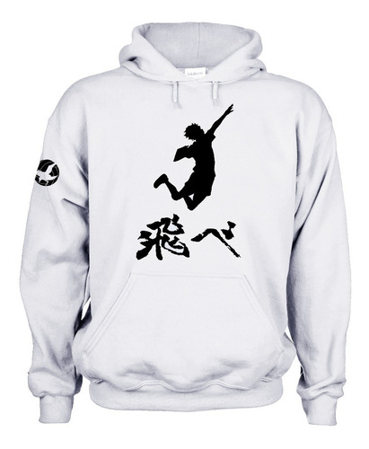 Sudadera Capucha Anime Preparatoria Karasuno Voleybol Mod. 2