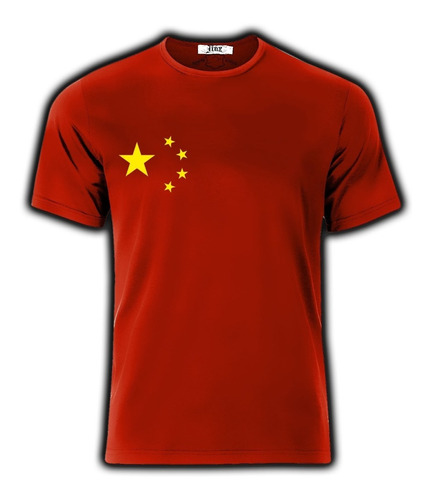 Playera Camiseta Bandera China Logo Envio Gratis Todas Talla