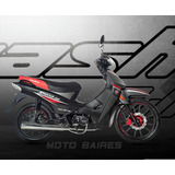 Gilera Smash 110 Full Entrega En El Acto! 