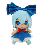 Touhou Peluche Juguete Lolita Anime Periférico Muñeca