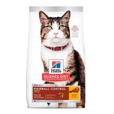 Hills Hairball Control Adult 1,58kg. Para Gatos.