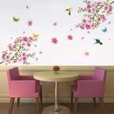 Rw- 9158 - Adhesivo De Pared Con Diseno De Flores Extraibles