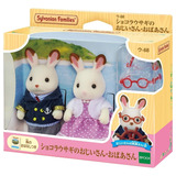 Calico Critters Abuelos Conejo Sylvanian Families Ternurines