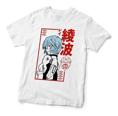 Remera Evangelion Rei Ayanami - Anime Retro Aesthetic Tumblr