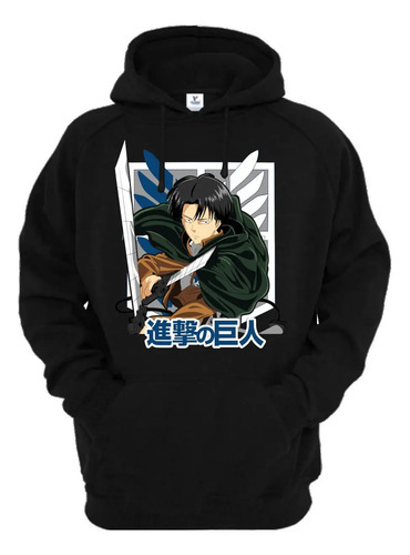 Sudadera Negra Levi Ackerman Legion Shingeki Snk