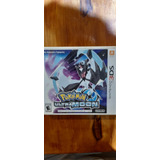 Juego Nintendo 3ds Pokémon Ultra Moon + Código Pikachu