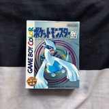 Pokemon Silver Gameboy Color Version Japonesa