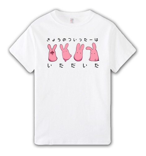 Remera Mokke Hanako Kun Otaku Anime Manga Harajuku Aesthetic