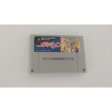 Gdleen Gadurin Original Super Famicom