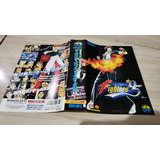 Encarte Kof 95 Japonês Para O Neo Geo Aes