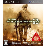 Call Of Duty: Modern Warfare 2 Japón Importación.