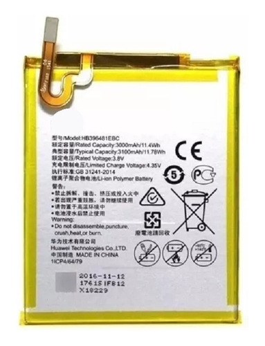 Bateria Para Huawei G8 / Y6 Ii Hb396481ebc