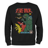 Buzo Godzilla Retro Japon 100% Algodón