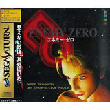 Enemy Zero Compatible Con Sega Saturn.