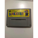 Super Mario Collection Super Famicom / Japonés