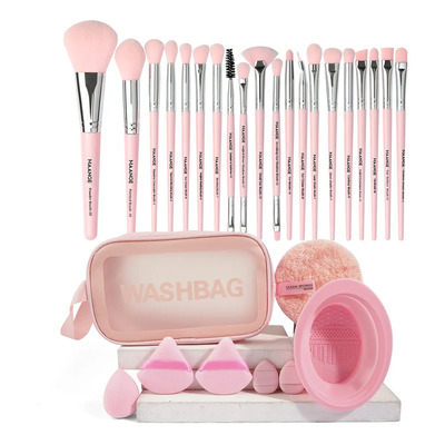 20 Brochas Maquillaje Profesional 6 Esponjas 1 Neceseres 1 Cuencos Brochas Maquillaje Viaje 28 Kit De Maquillaje Profesional Ojos Brochas Kabuki Regalos De Cumpleaños,Año Nuevo,Navidad,Aniversario | MercadoLibre