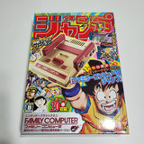 Nintendo Family Computer Mini Shonen Jump 50 Anos - Famicom - Anime Edição Especial Dourado