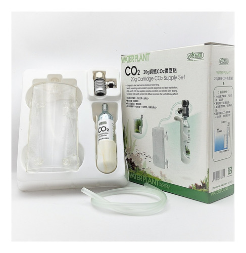 Kit Set Co2  De 16 Gramos Para Acuario Plantado Envio Gratis