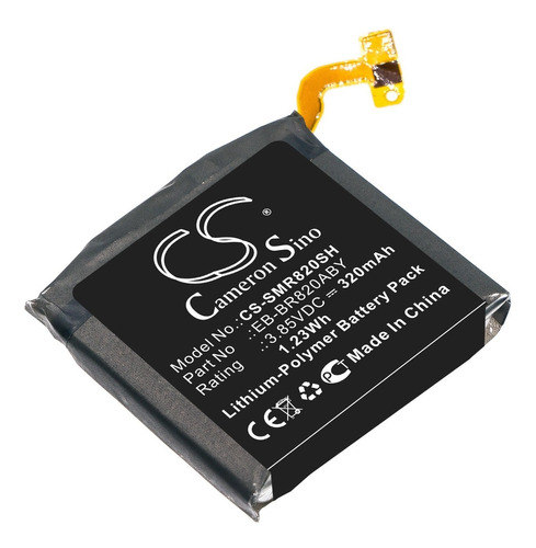 Bateria  Para Reloj Samsung Sm-r820 Sm-r825 Eb-br820aby 