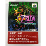 Zelda Majoras Mask N64 Japones