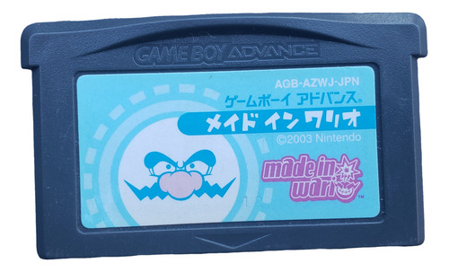 Wario Ware / Gameboy Advance // Wario Store