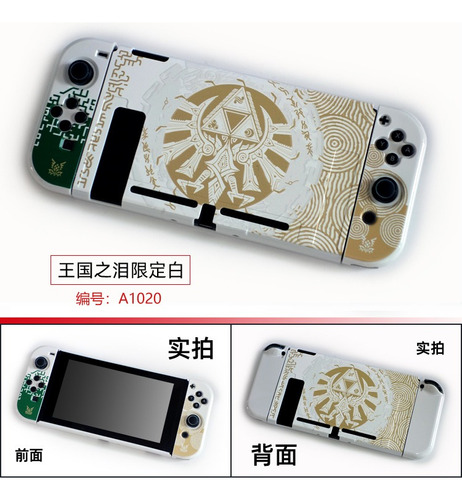 Funda Protector Rígida Funda Para Nintendo Switch- Zelda