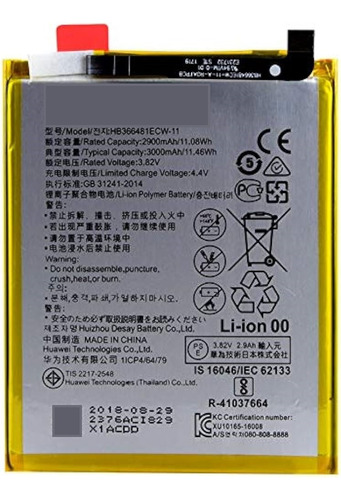 Bateria Pila Para Huawei P20 Lite En Caja.