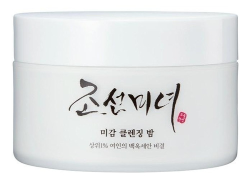 Bálsamo Limpiador Oleoso Migam Cleansing Balm Coreano 80ml