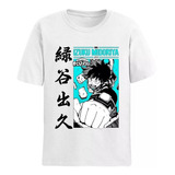 Camiseta Unissex Izuku Midoriya Boku No Hero Anime Manga