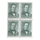 Argentina 678 Gj 1266 Variedad Cent Poder Judicial Mint