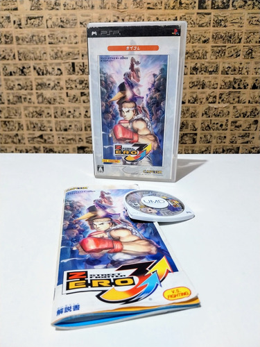 Street Fighter Zero 3 Psp Original