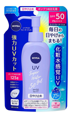 Nivea Sun Protect Super Water Gel Spf50 / Pa +++ [recarga] (