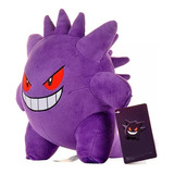 Gengar Peluche Pokémon Primera Generación