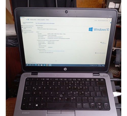 Hp Elitebook 820 G1 - Excelente Precio