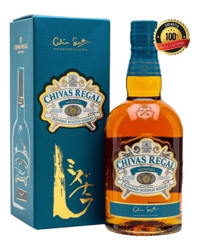 Whisky Chivas Mizunara Japonés - mL a $414