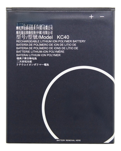 B.ateria Para Motorola Moto E6 Plus Kc40 Xt2025