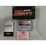 Drift King 94 - Super Famicom