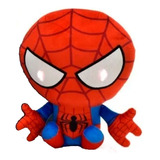 Peluche Marvel Con Luz 25cm Spiderman Capitan America 